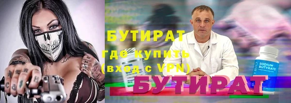 кокаин перу Белоозёрский