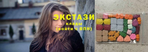 jwh Беломорск