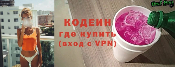 jwh Беломорск
