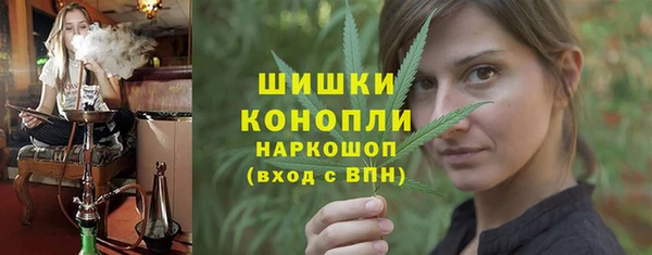 кокаин перу Белоозёрский
