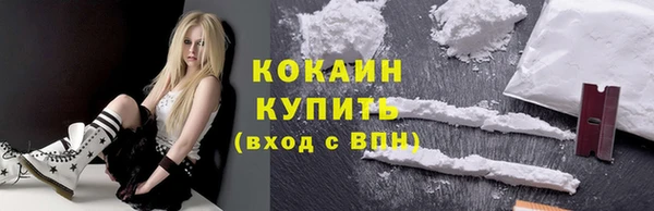 jwh Беломорск