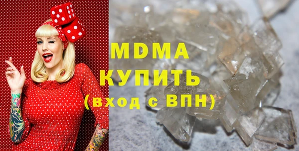 метадон Белокуриха