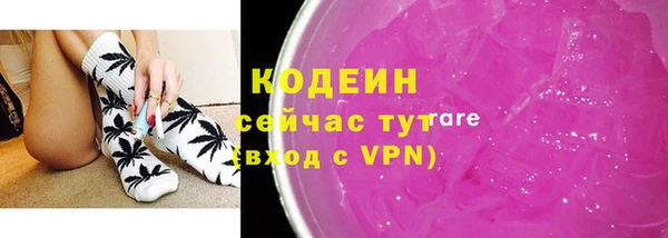 jwh Беломорск