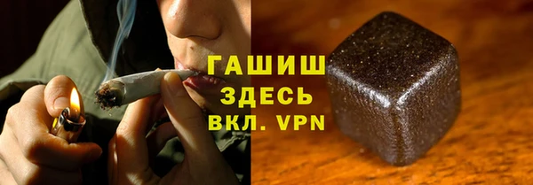 кокаин перу Белоозёрский