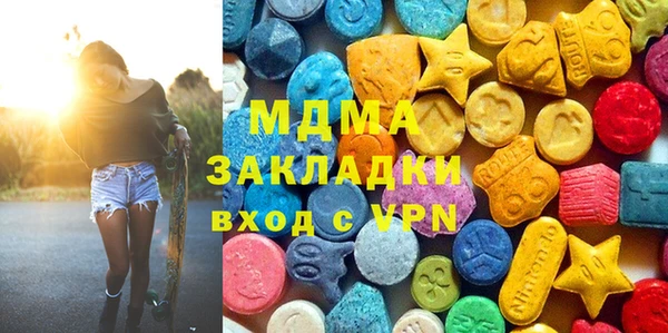 метадон Белокуриха