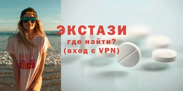 jwh Беломорск