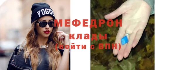 кокаин перу Белоозёрский