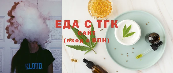 кокаин перу Белоозёрский