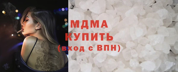 метадон Белокуриха