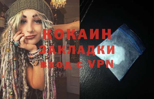 jwh Беломорск