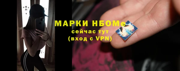 кокаин перу Белоозёрский