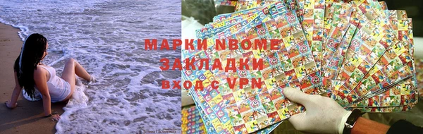 jwh Беломорск