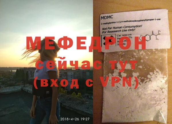 метадон Белокуриха