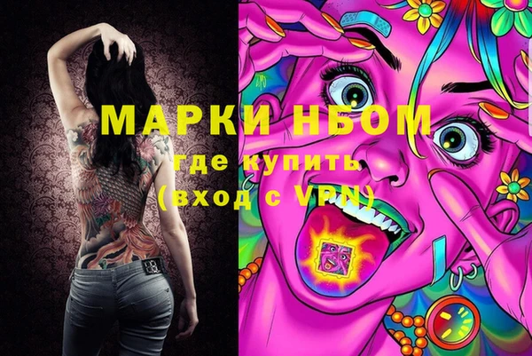 jwh Беломорск