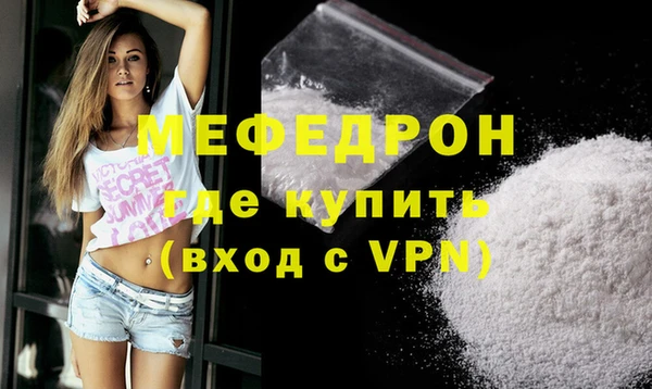 jwh Беломорск