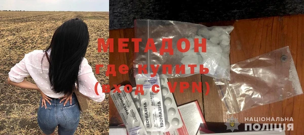 jwh Беломорск