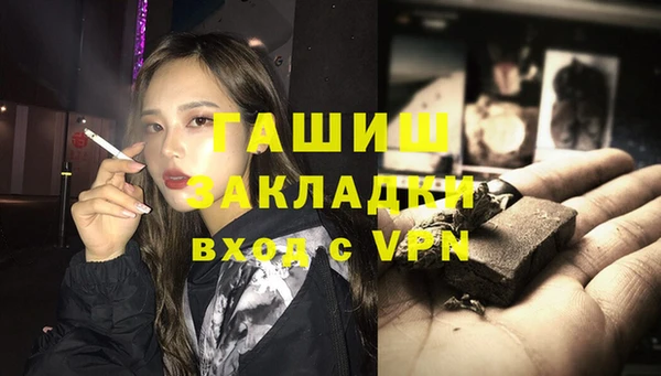jwh Беломорск