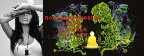 кокаин перу Белоозёрский