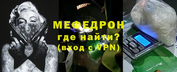 метадон Белокуриха