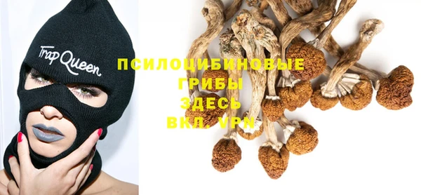 кокаин перу Белоозёрский