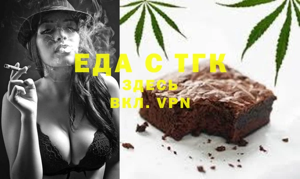 метадон Белокуриха