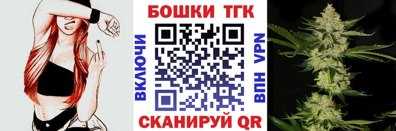 МАРИХУАНА MAZAR  Купить  Петровск-Забайкальский 